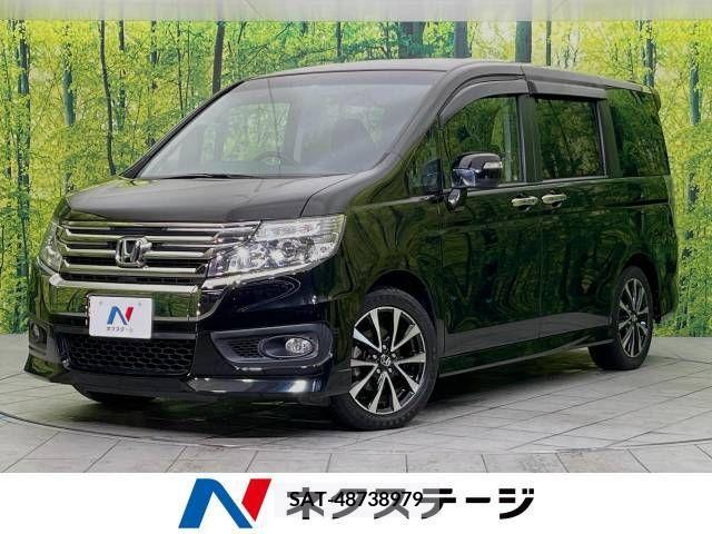 Honda e 2013-10 329951-0
