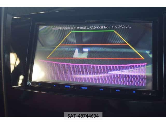 Mazda RX-8 2008-03 344636-12