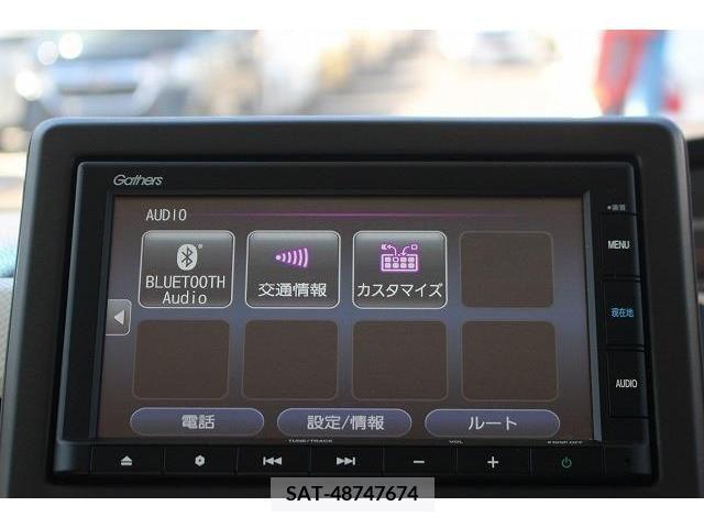 Honda N BOX 2022-01 220420-5