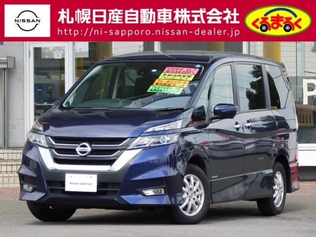 Nissan SERENA 2018-12 6972-0