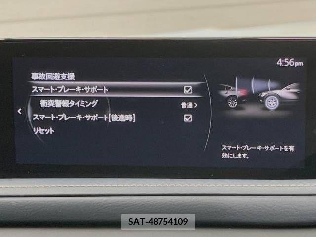 Mazda CX-30 2020-09 331258-4