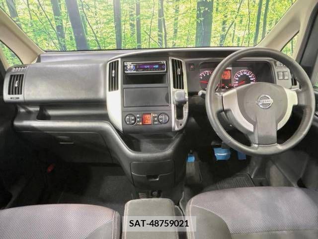 Nissan SERENA 2009-07 255884-1
