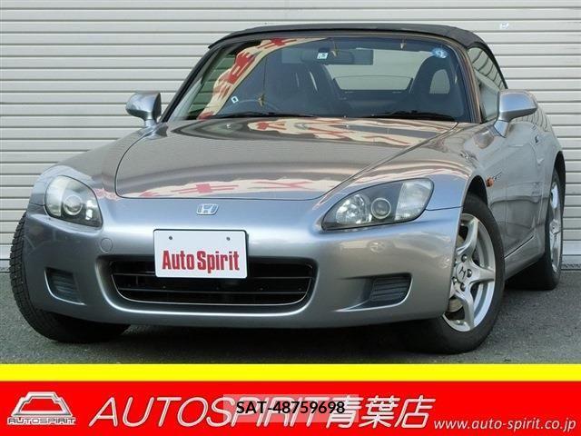 Honda S2000 2001-05 299981-0