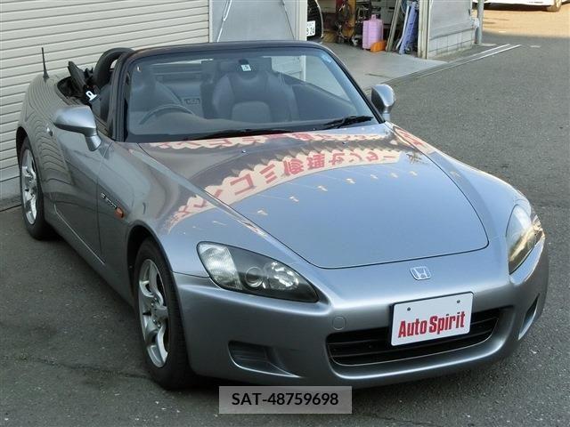 Honda S2000 2001-05 299981-6