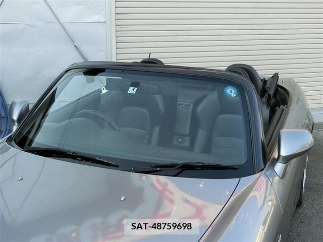 Honda S2000 2001-05 299981-7