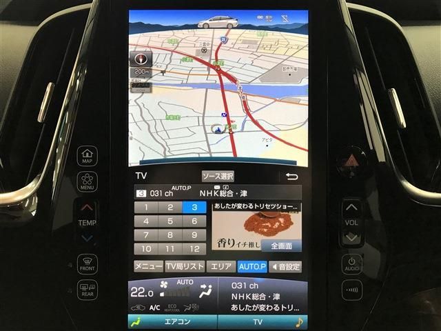 Toyota PRIUS PHV 2017-08 3661-18
