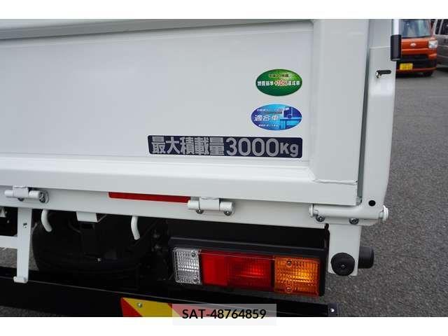 Mitsubishi CANTER 2023-11 333530-16