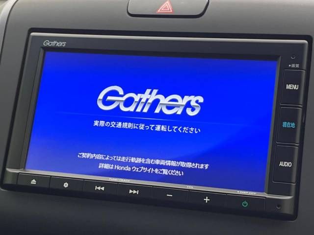Honda FREED 2019-12 180813-3