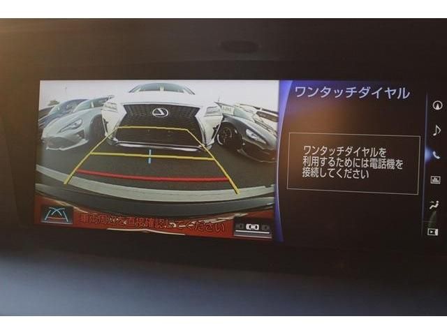 Lexus GS 2016-01 190309-15
