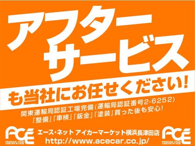 Toyota ROOMY 2017-03 12114-2