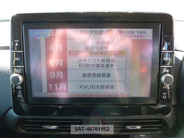 Nissan ROOX 2021-09 257299-5
