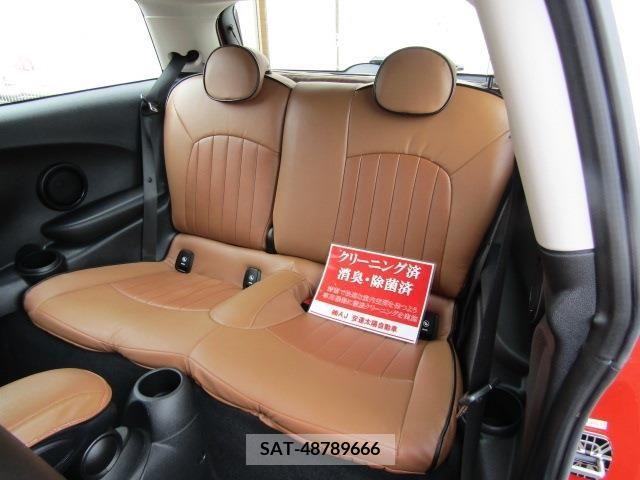Bmw MINI 2018-09 381842-7