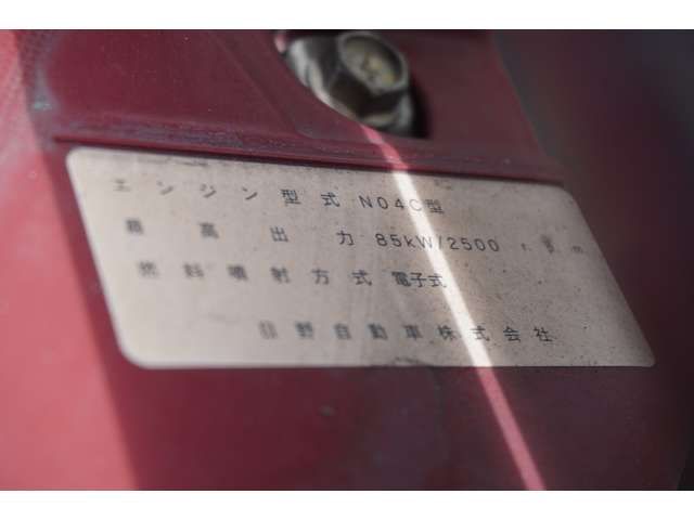 Toyota TOYOACE 2018-02 2664-11