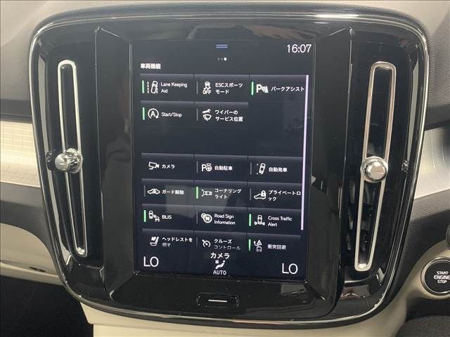 Volvo XC40 2018-11 21761-10