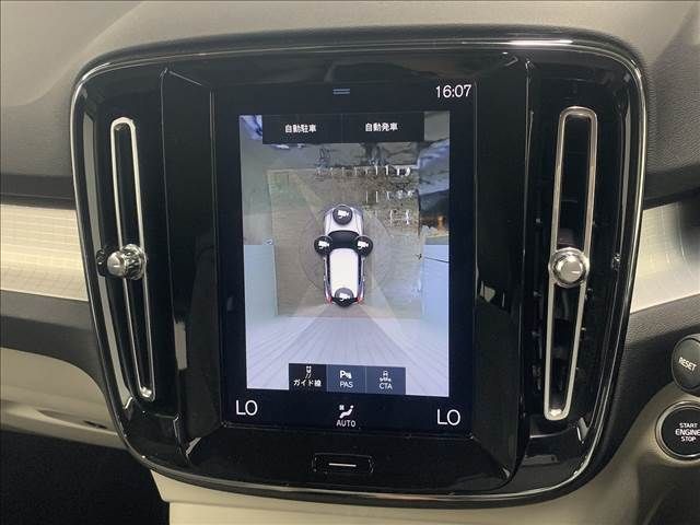 Volvo XC40 2018-11 21761-3