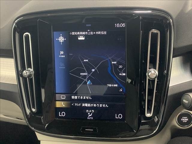 Volvo XC40 2018-11 21761-2