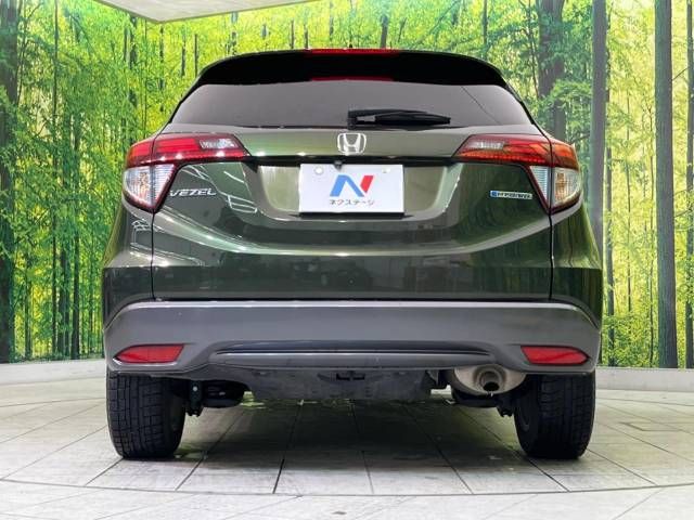 Honda VEZEL 2014-12 3949-15