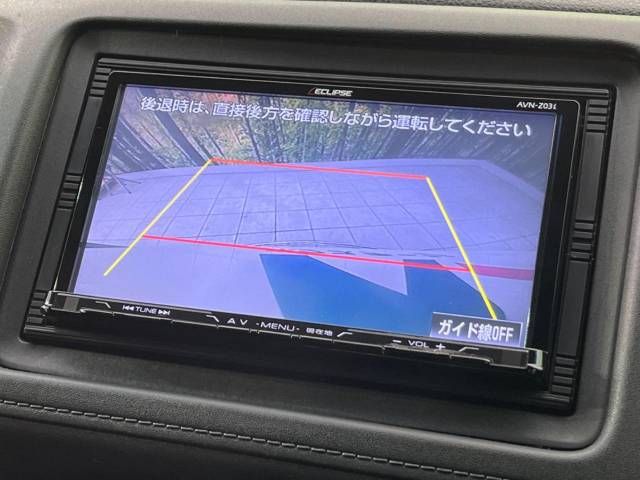 Honda VEZEL 2014-12 3949-4