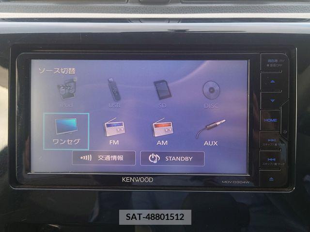 Mitsubishi EK WAGON 2017-10 244900-5