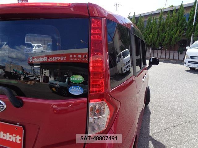 Subaru JUSTY 2019-09 396996-13