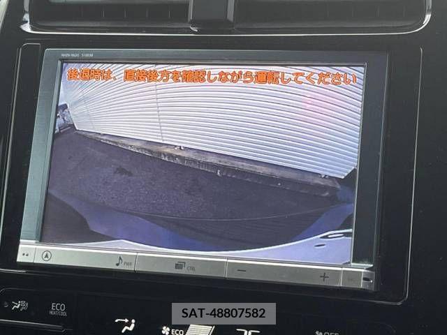 Toyota PRIUS 2017-02 393441-3