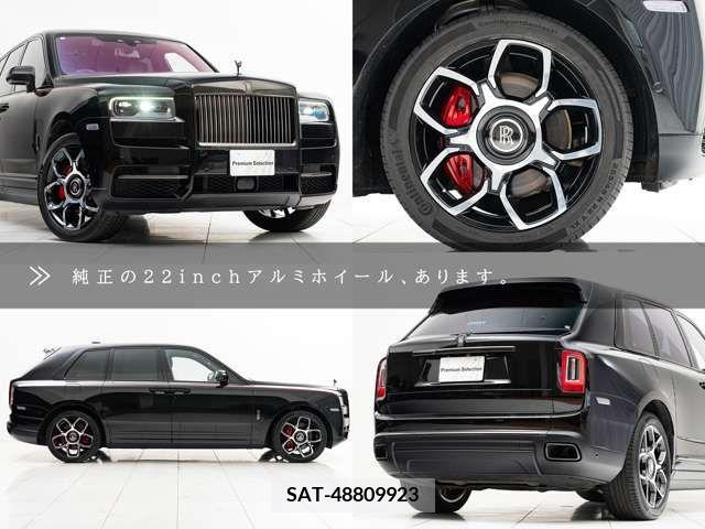 ROLLS-ROYCE CULLINAN 2020-08 326167-2