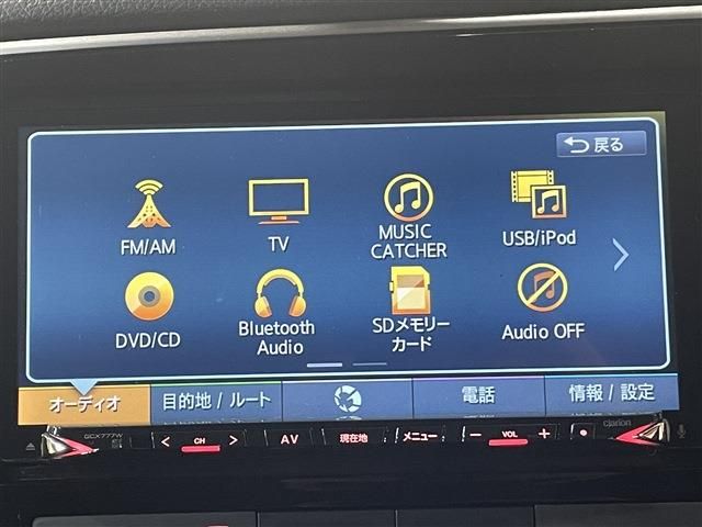 Mitsubishi OUTLANDER PHEV 2018-02 3746-20