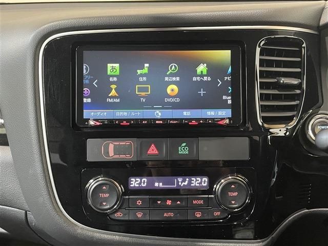 Mitsubishi OUTLANDER PHEV 2018-02 3746-8