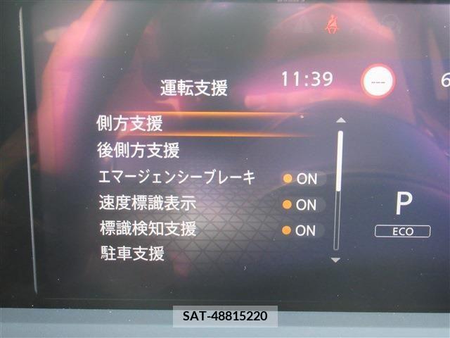 Nissan NOTE 2021-03 212514-14
