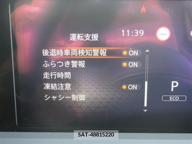 Nissan NOTE 2021-03 212514-16