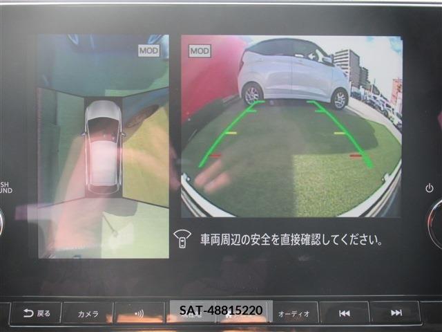 Nissan NOTE 2021-03 212514-12