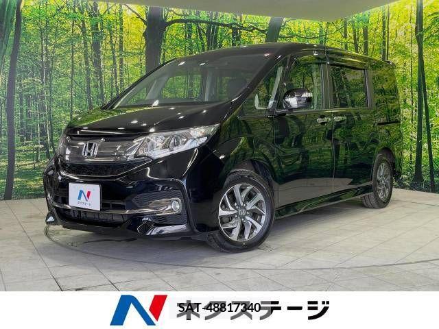Honda e 2015-06 377367-0