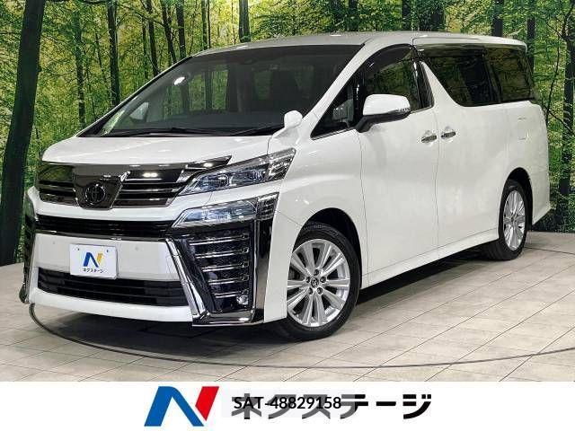 Toyota VELLFIRE 2021-01 369858-0