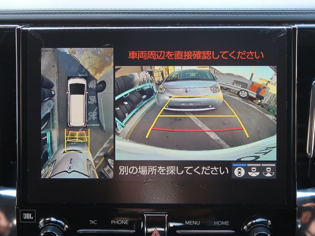 Toyota ALPHARD HYBRID 2022-05 192344-22