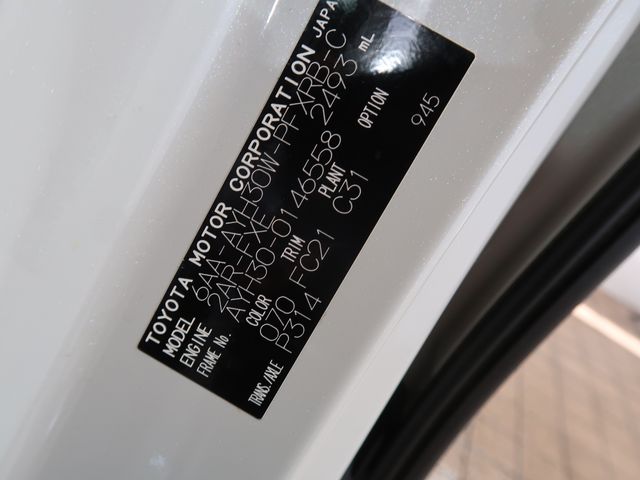 Toyota ALPHARD HYBRID 2022-05 192344-15