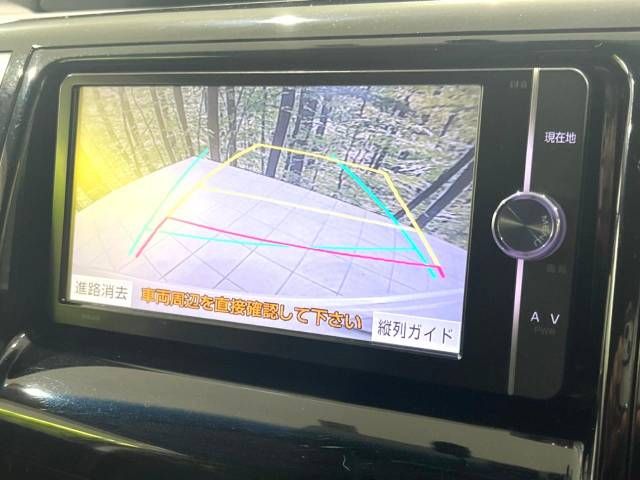 Toyota ESTIMA HYBRID 2014-05 187774-3