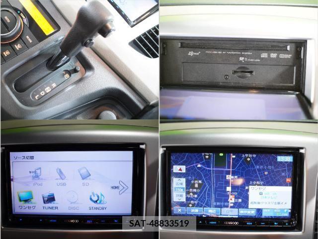 Suzuki WAGON R 2013-09 311703-7