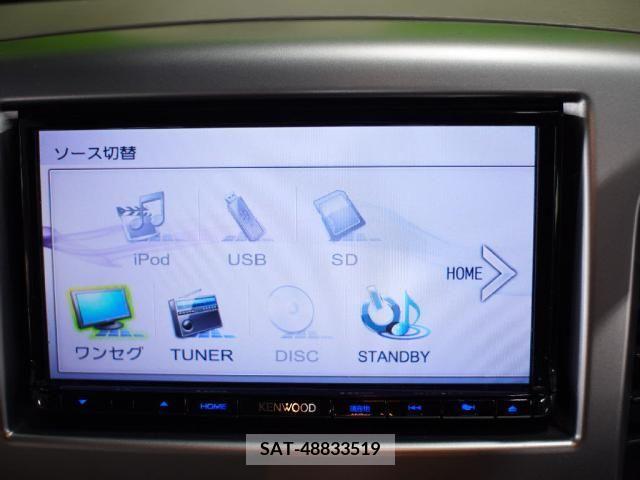 Suzuki WAGON R 2013-09 311703-13