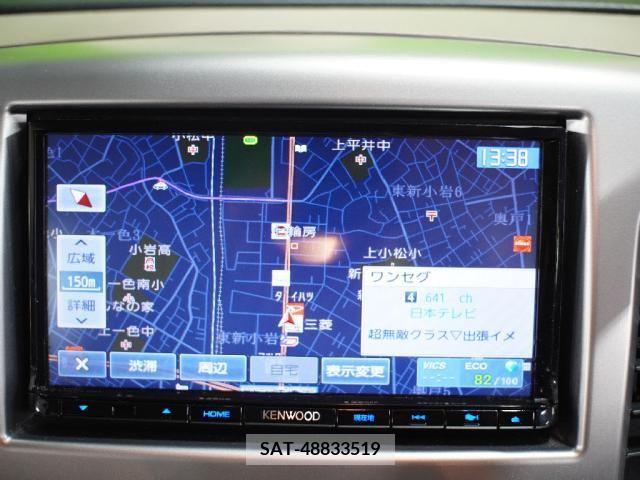 Suzuki WAGON R 2013-09 311703-12