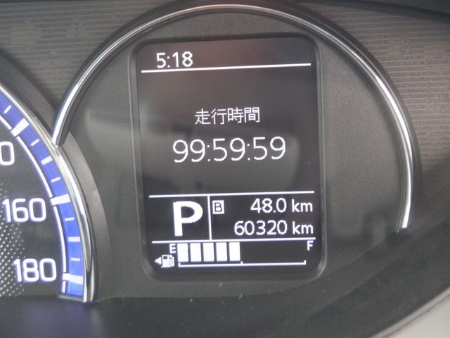Suzuki SOLIO 2020-06 2976-25