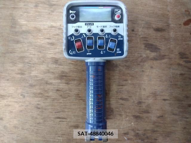 Isuzu ELF TRUCK 2015-11 253444-8