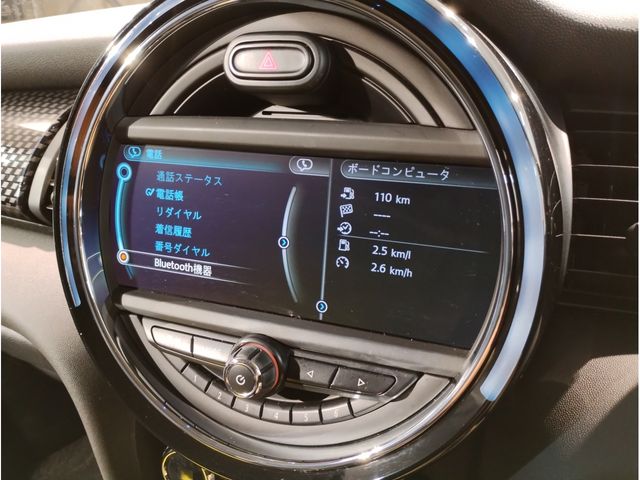 Bmw MINI 2015-06 194719-29