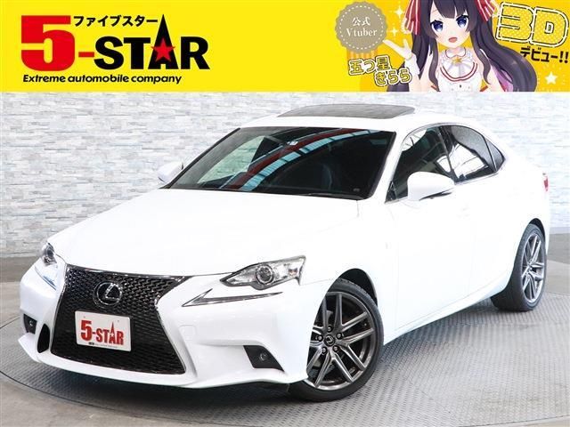 Lexus IS 2013-01 780-0