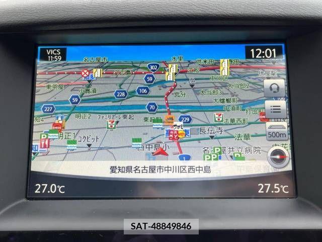 Nissan SKYLINE 2014-11 285308-2