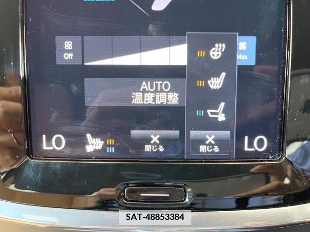 Volvo V60 2021-04 384351-6