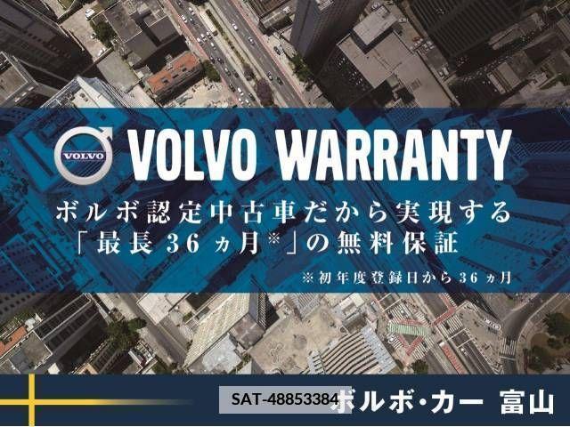 Volvo V60 2021-04 384351-2
