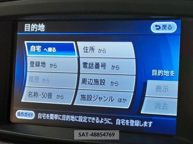 Nissan ELGRAND 2016-03 329932-3
