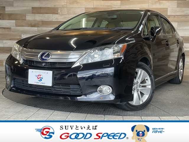 Lexus HS 2011-02 183720-0