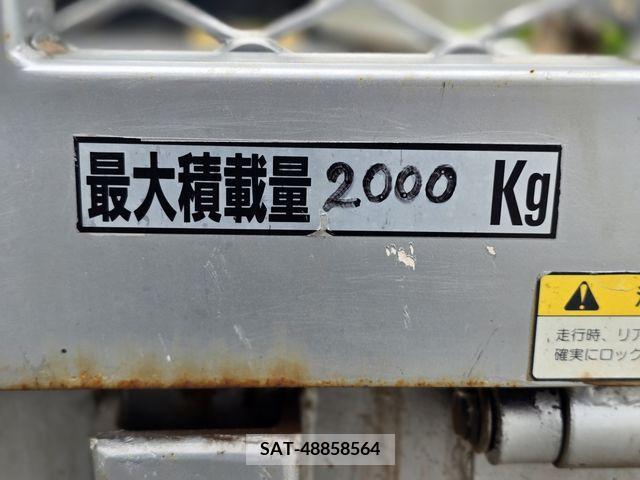 Hino DUTRO 2003-03 267684-16