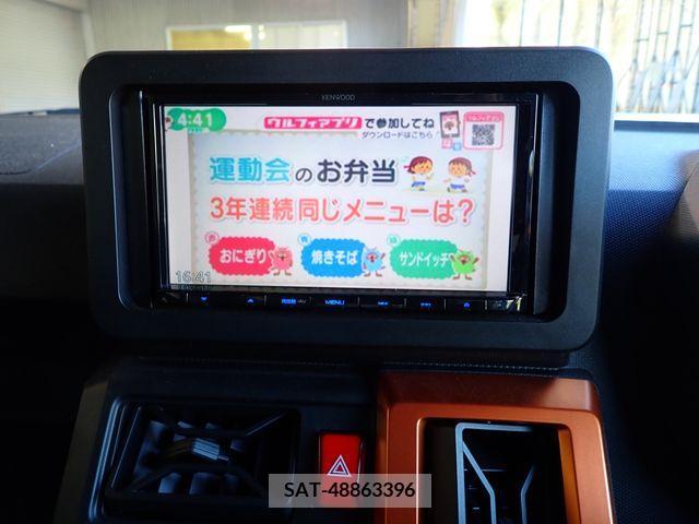 Daihatsu TAFT 2021-12 286834-14